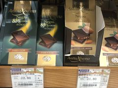 -金鹰超市(国际购物中心新街口店)