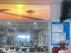 -西山人家·传统苏帮菜·家宴(木渎店)