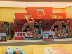 -爸爸糖手工吐司(上海五角场万达店)
