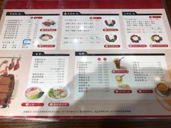 菜单-陈光记烧腊(长寿路店)