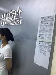 -悟空祛痘·诺奖技术专业店