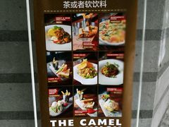 -Luchador摔跤手墨西哥餐厅(恒宇广场店)