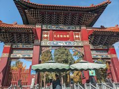 -太原动物园