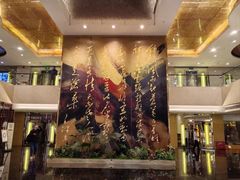 -南京钟山宾馆(江苏省会议中心)