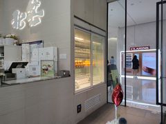 -北芒BEIMO COFFEE(五台山店)