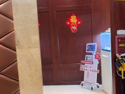 -深圳广和门诊部·整形医疗美容