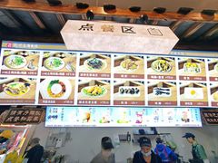 -沈记土鸡米线(七星街品牌中心店)