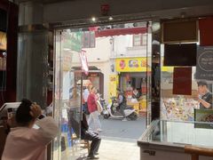 -官塘锋记鱼生·生腌·砂锅粥(牌坊街店)