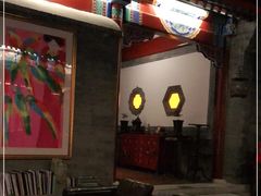 -北京古城老院厉晓麟精致菜