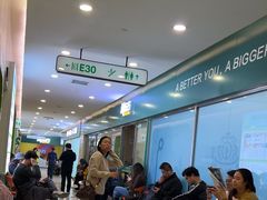 -新东方素质成长中心(金源校区)