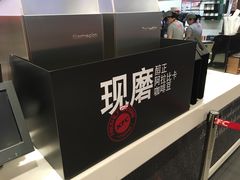 -肯德基(沪东店)