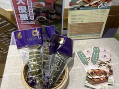 -新城市广场