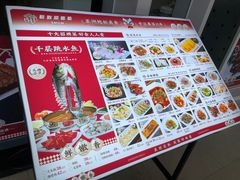 -精致顺德菜(琶洲店)