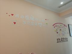 -Tomado绿色烘焙(大尧三路店)