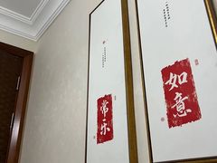 -南山酒肆(南山董事绘店)