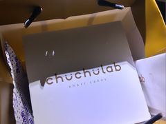-chuchulab日式短蛋糕(粤海天地店)