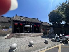 -叶县县衙博物馆景区