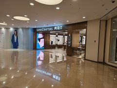 -LensCrafters亮视点(蓝色港湾店)