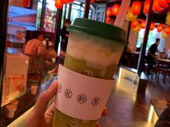 -TFIREROOM火社的茶(裕华万达店)