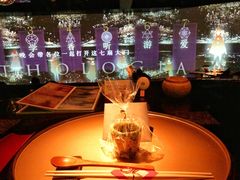 餐具摆设-地球美食剧场