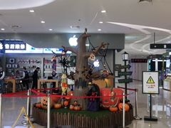 -新荟城(望京店)
