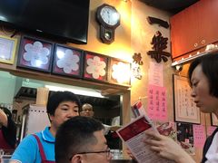 -一乐烧鹅(中环店)