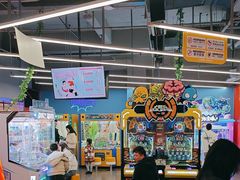 -快乐街区(重庆龙湖时代天街店)