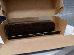 -Awfully Chocolate(来福士广场店)