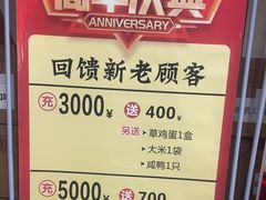 -小秦淮·南京土菜(新亭西路店)