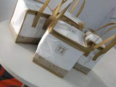 -奈雪的茶(石家庄万象城店)