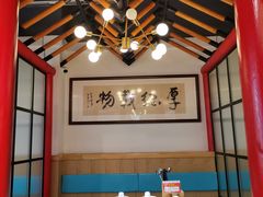 包厢-蛙一刀·麻椒鱼火锅(金仙桥店)