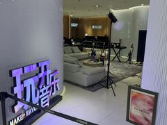 -雅马哈乐器专卖店(广州旗舰店)