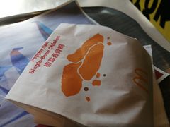 -麦当劳(田林好又多店)