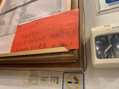 -恩宁刘福记(东华东路店)