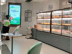 -奈雪的茶(太原茂业天地店)