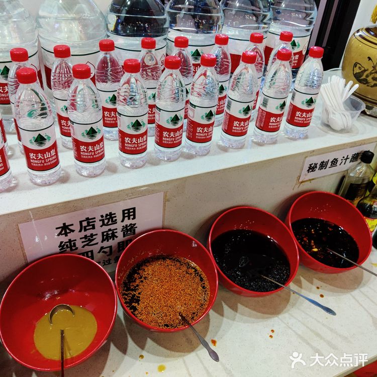 0元探店带你吃❤️❤️❤️云南蒸汽石锅鱼