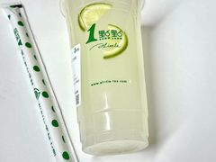 -1点点(达明店)