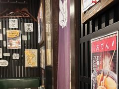 -角落里(中山公园店)