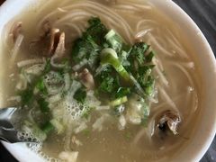 -郝刚刚羊杂割(柳巷店)