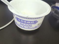 -南门黄孃甜不辣