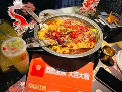 -烤匠麻辣烤鱼(双流明城购物中心店)