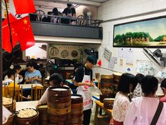 -海汇源老烧麦店(东大街总店)