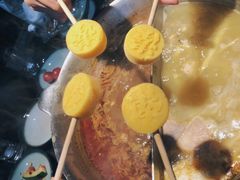 -湊湊火锅·茶憩(新中关购物中心店)