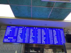 菜单-老磁器口豆汁店(天坛店)