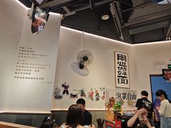 -兵哥豌豆面(壹方城店)