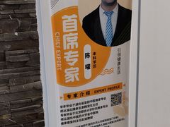 -健合堂中医养生·经络调理(天通苑旗舰店)
