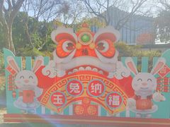-上海醉白池公园