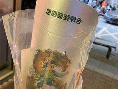 -金粒门·新鲜零食(坡子街店)