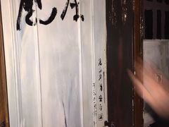 -魔方剧情密室(徐汇店)