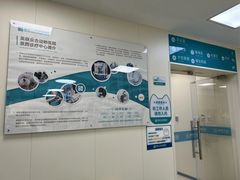 -美联众合动物医院·24h京西诊疗中心